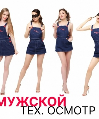 Проститутка Ксюша